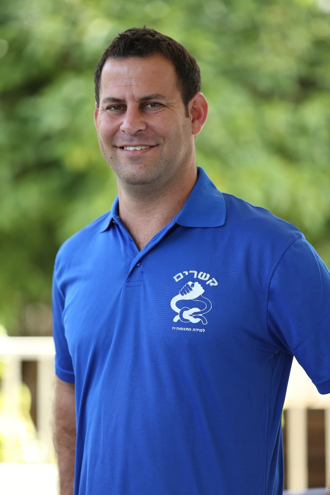Hadar Keren Zvi